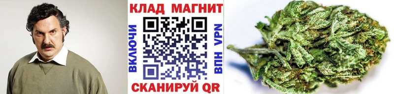 Где найти наркотики Избербаш APVP Мефедрон ГАШИШ Канабис Cocaine