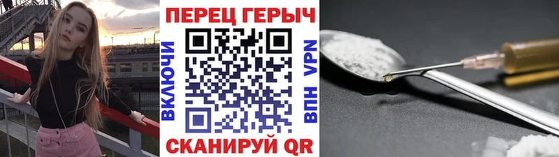 Героин афганец  mega ссылки  Избербаш 