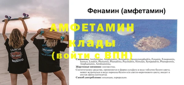 не бодяженный Верхнеуральск