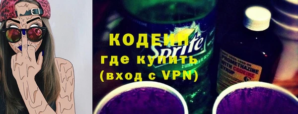 твердый Вязьма