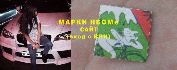 амф Верея