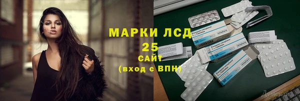 не бодяженный Верхнеуральск