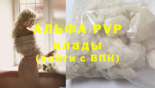 не бодяженный Верхнеуральск