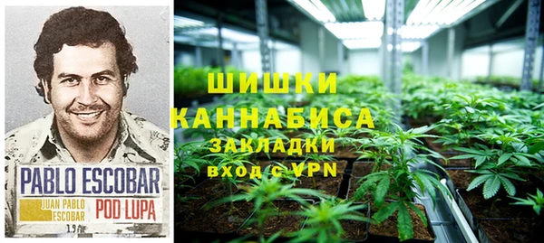 а пвп мука Волосово