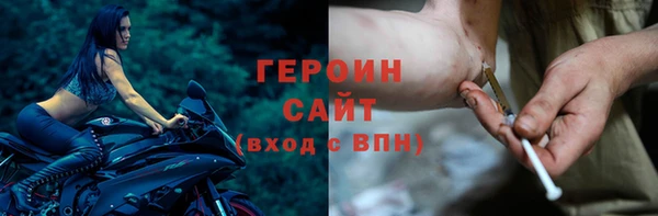 apvp Володарск