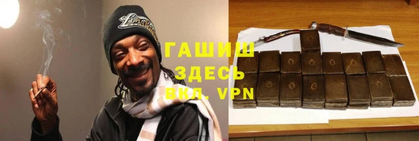 амф Верея