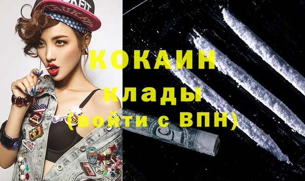 не бодяженный Верхнеуральск