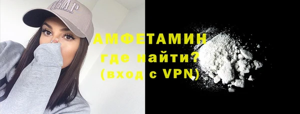амф Верея