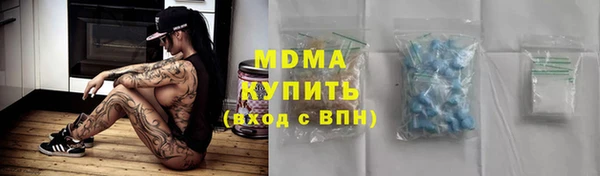 марки nbome Богданович