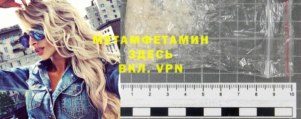 не бодяженный Верхнеуральск