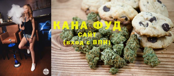 герыч Верхний Тагил