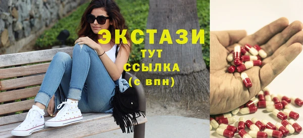 герыч Верхний Тагил