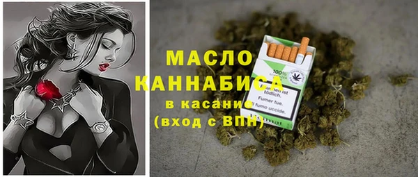 не бодяженный Верхнеуральск