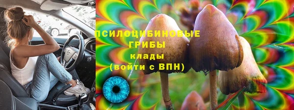 дистиллят марихуана Вязники