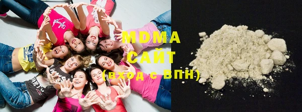 герыч Верхний Тагил