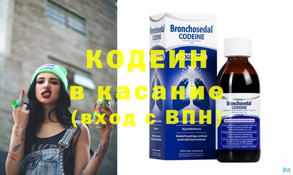 не бодяженный Верхнеуральск