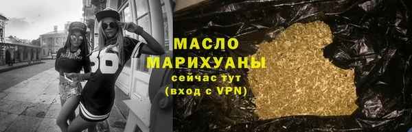 амф Верея