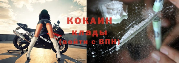 apvp Володарск