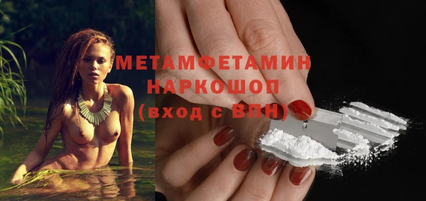 не бодяженный Верхнеуральск